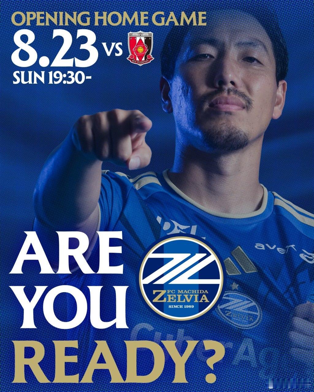 单车变摩托！场次：前进之鹰VS海牙风向：7+温度：5-2胜其他场次：町田泽维