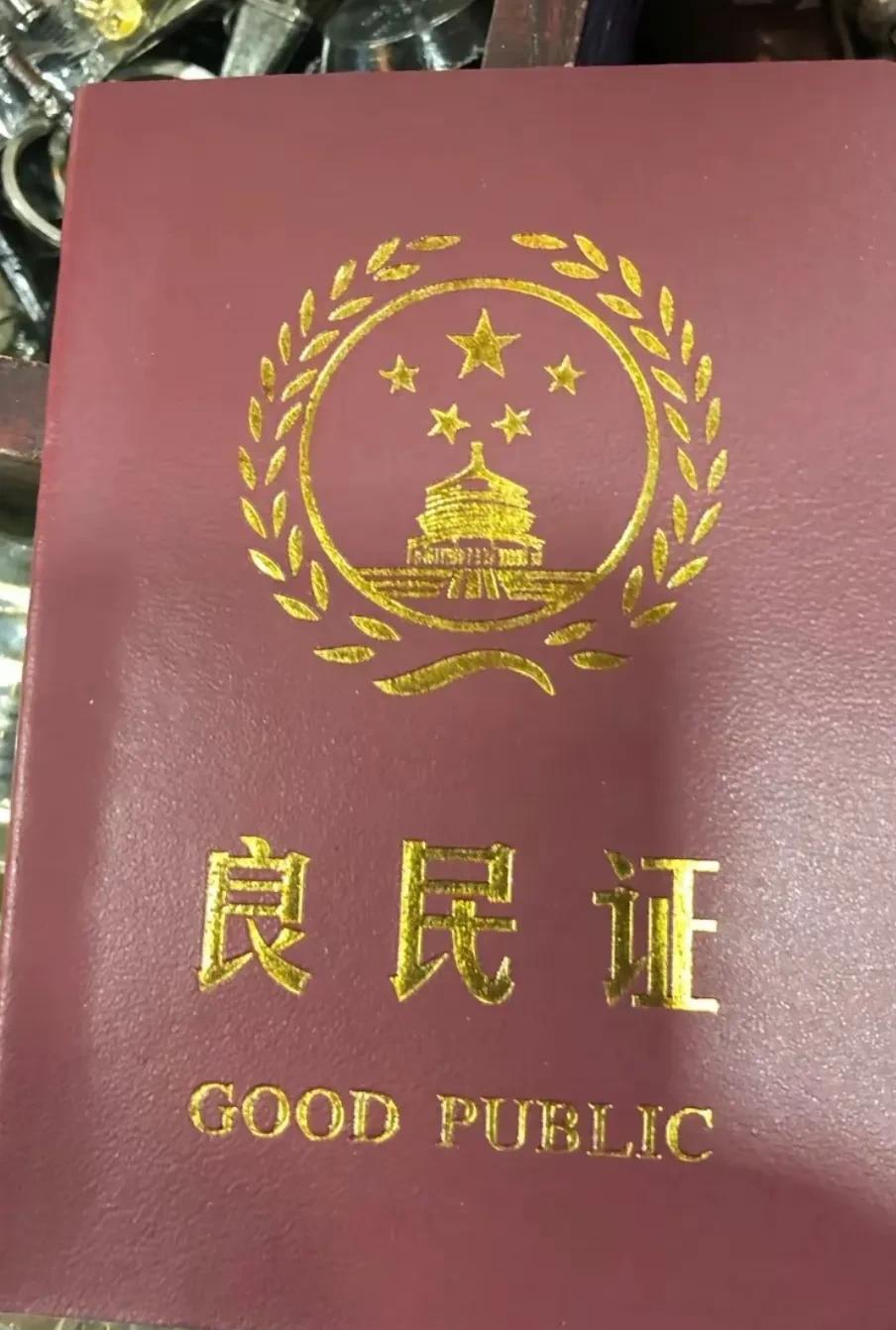 全网征集答案，智商接近爱因斯坦的请进来，其余自觉回避！1、某跳远运动员，在地球