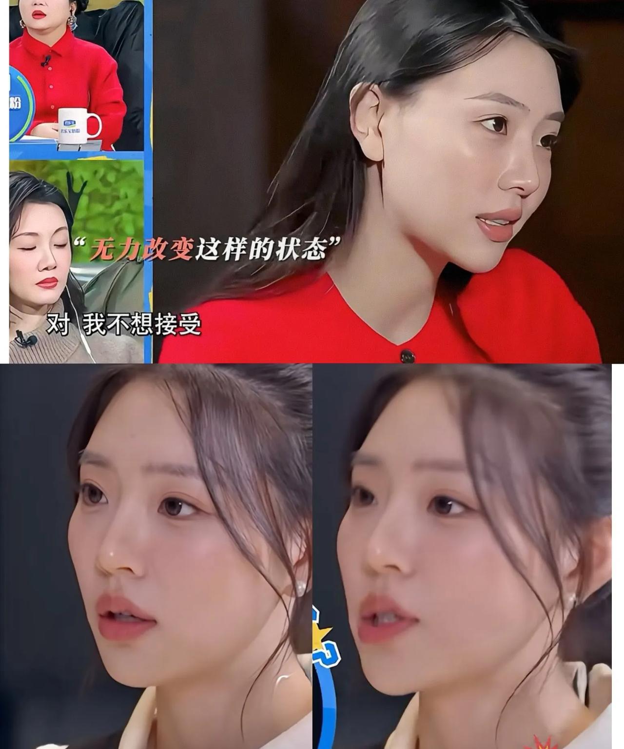 到底什么是真的啊傅潇倩身为总裁老婆，一边说原生家庭负担重，爸爸在西藏工作很辛苦