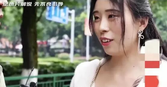 一相亲节目，42岁的小仙女说：“2000块以下的衣服？我根本看不上眼。”再一听