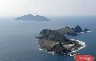 中国一打瞌睡，就有人递枕头！日本人计划即将强行登陆钓鱼岛更换所谓的“行政标志”！