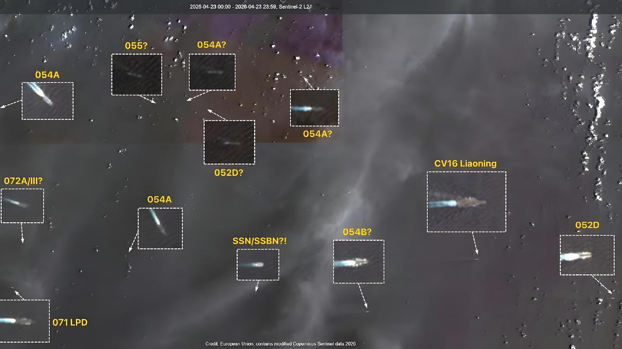 南海惊现14艘“灭国舰队”！那艘神秘舰船到底是什么？卫星照片刚曝光：南海突然集