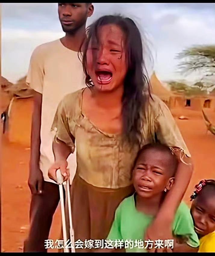 我怎么会嫁到这个鬼地方？她声嘶力竭的问。未嫁之前是父母的掌上明珠，日上三竿不