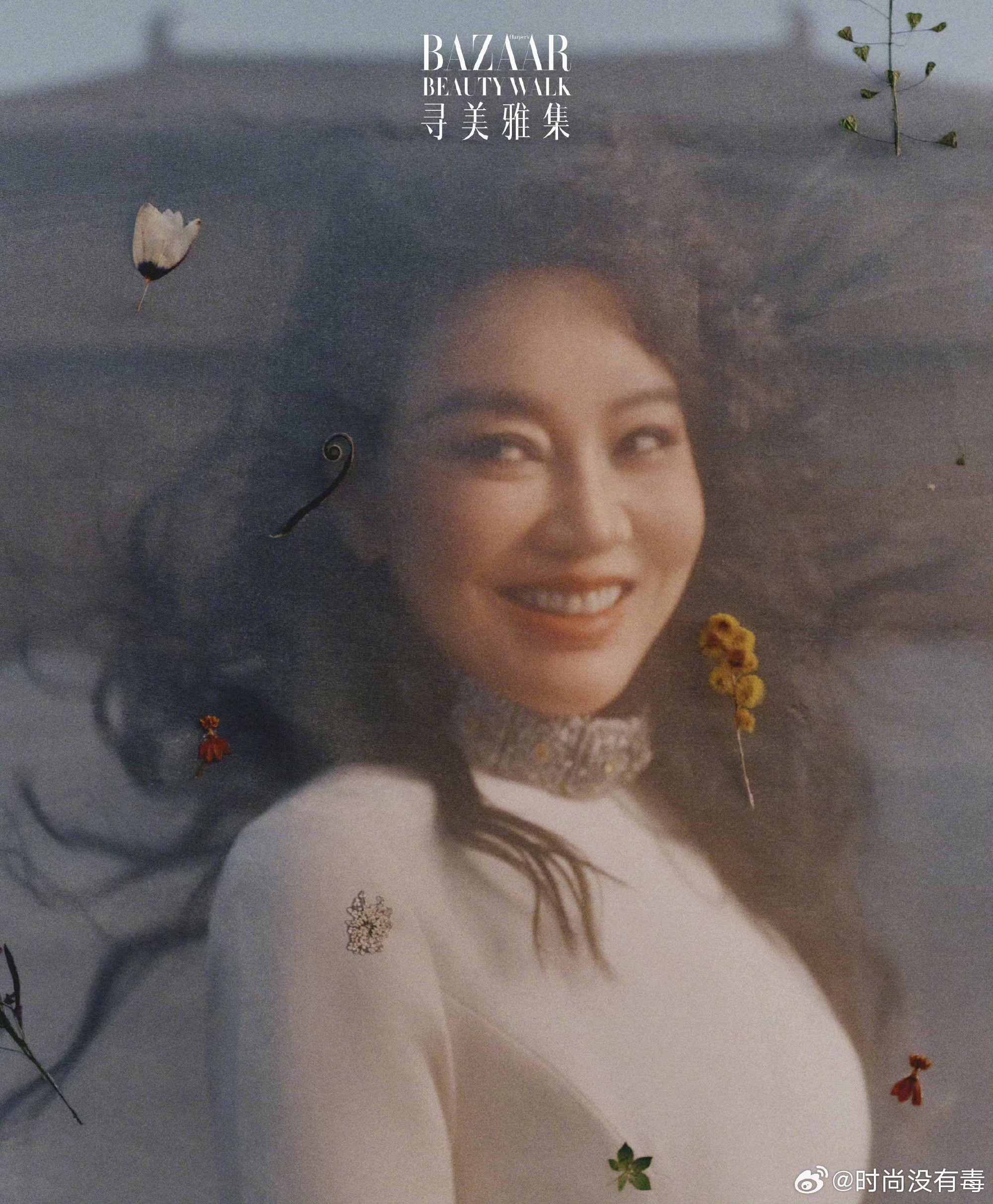 闫妮x时尚芭莎｜重回故土长安，漫步古城楼宇之间。将西安独有的烟火底蕴，融进时