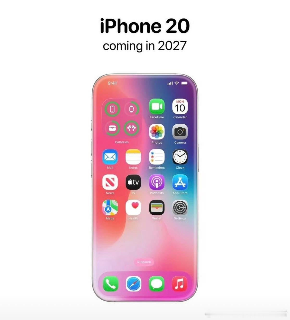 iPhone20爆料网传iPhone20系列将采用真全面屏设计，如果这是真的，我