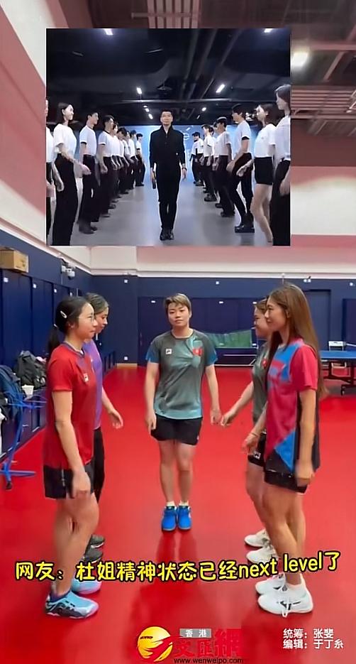 该干嘛干嘛，反正打不过[捂脸哭]看来抽签影响挺大的哈哈哈不愧是港队的一姐，这