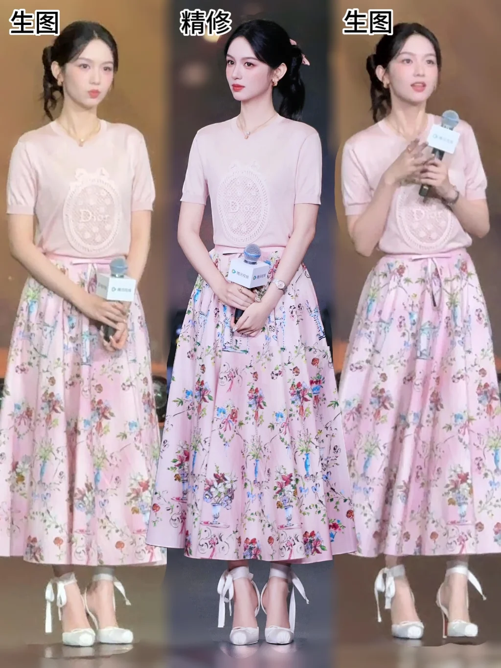 周也生图也是美得无可挑剔，粉色系DIOR公主