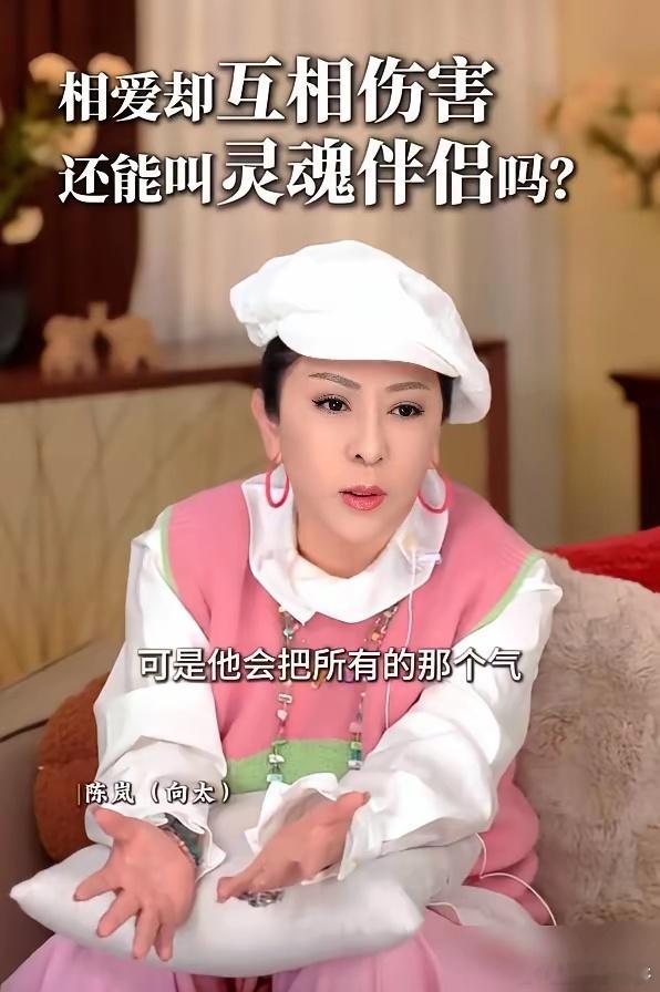 别信什么“下辈子还要娶你”的甜话。向太刚曝了真相：45年婚姻里，向华强脾气上来
