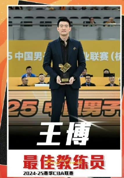 哈哈，王博被调侃做惯了辽宁卷，遇到上海这种开卷考试反而不会了[捂脸哭]，上海队缺少