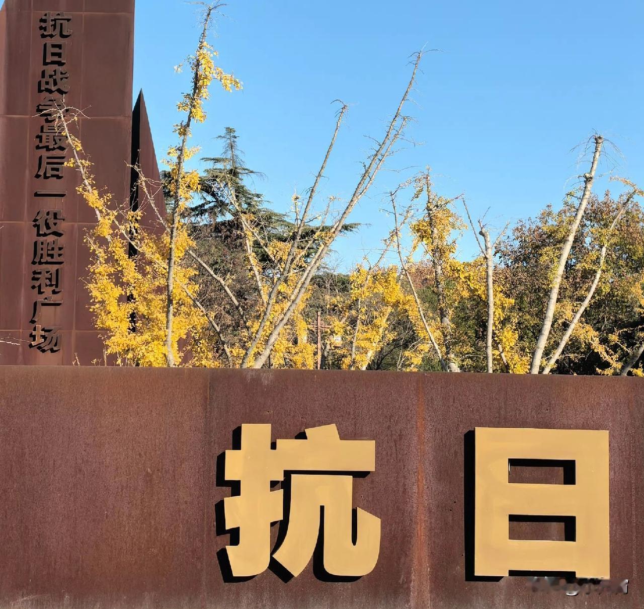 中日两千年：一部“养虎为患”的血泪史，警钟必须长鸣！我们总说“以史为鉴”，可要是