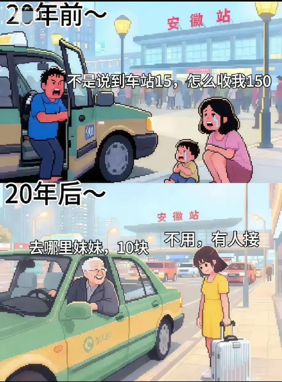 当初，我也被坑了六十[大哭][大哭][大哭]