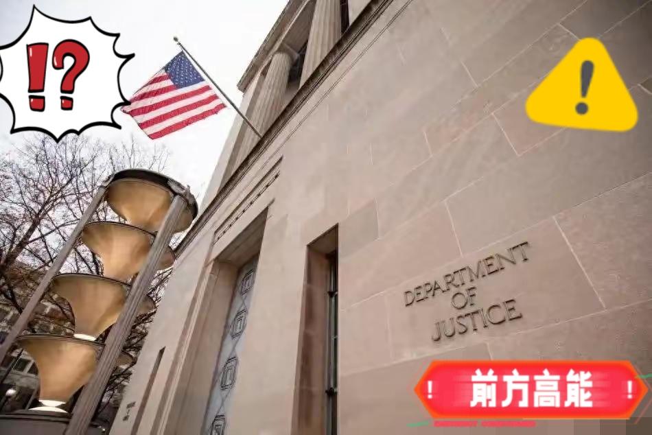 2026年6月，美国财政部最新出炉的TIC报告，再次牵动全球神经：截至4月底，中