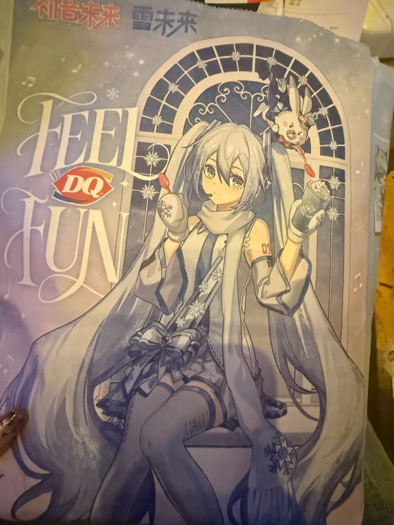 我去！初音未来！！！！​​​