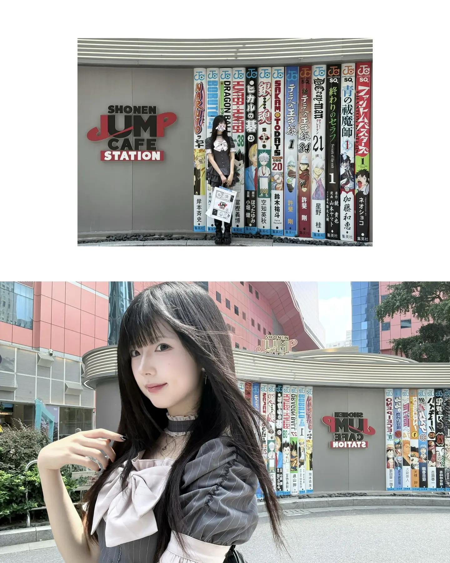 银魂 jumpcafe 坂田银时