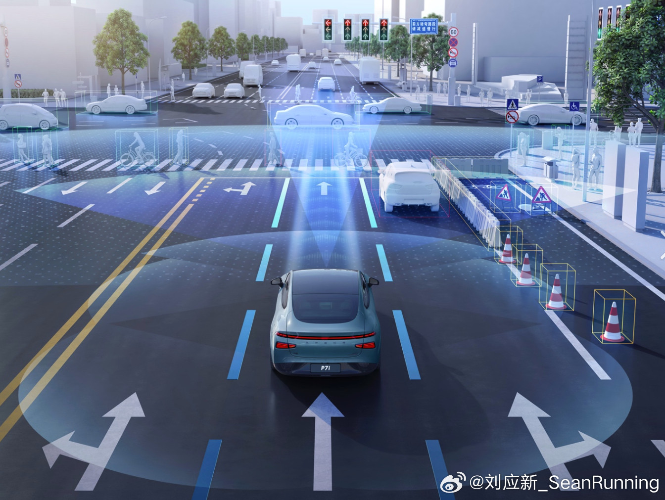 科技应用须守法律底线，第十四届全国人民代表大会第四次会议，最高人民法院院长张军作