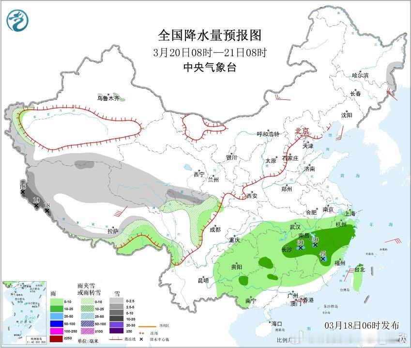 【雨雪】昨天到今晨，湖北安徽江苏多地出现中到大雨。高原地区东部以及东北出现降雪。