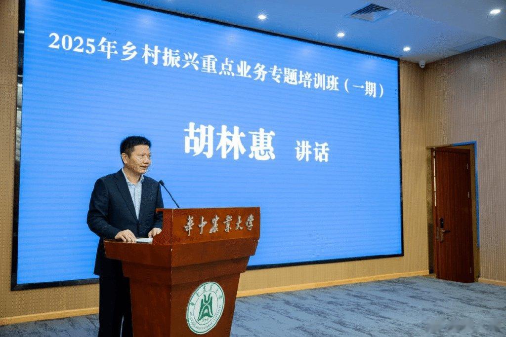 建行中层人事调整 多位省分行干部获提拔