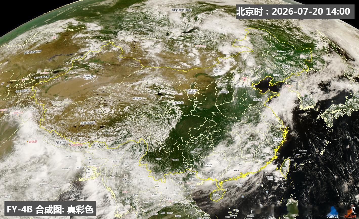 【高温】今天截至14时最高，新疆、四川盆地部分站点超40℃。新疆干热，毫无意外。