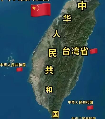 高雄科技大学前校长吴建国最近直接抛出一套两岸统一的具体路径，他明确提出：统一后对