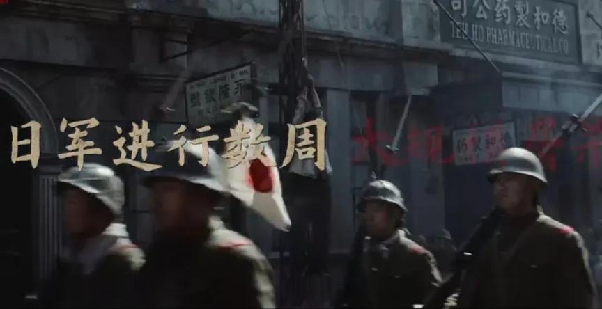 我们等着日本人道歉，而人家却等着我们遗忘。今天，看了《南京照相馆》，在没看以前