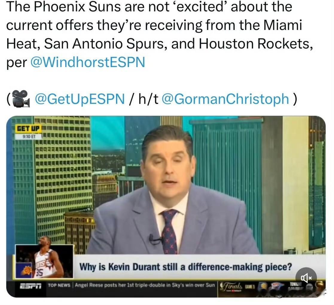 一点也不诱人！！！太阳对于目前得到杜兰特的报价并不满意！根据ESPN记者文-