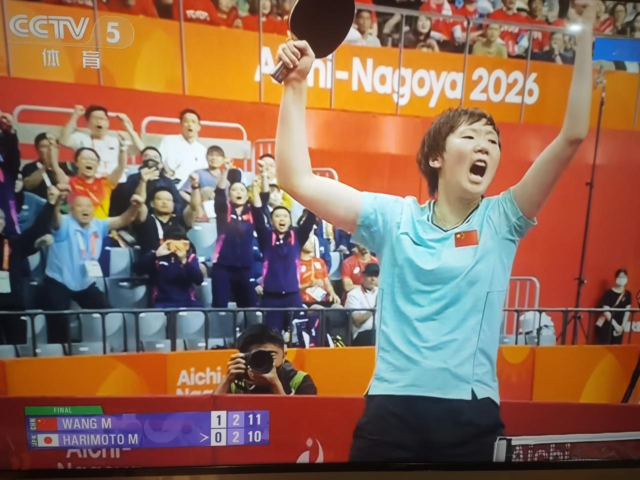 王曼昱战胜张本美和，为中国女团再添一分第一盘，孙颖莎3：1早田希娜第二盘王
