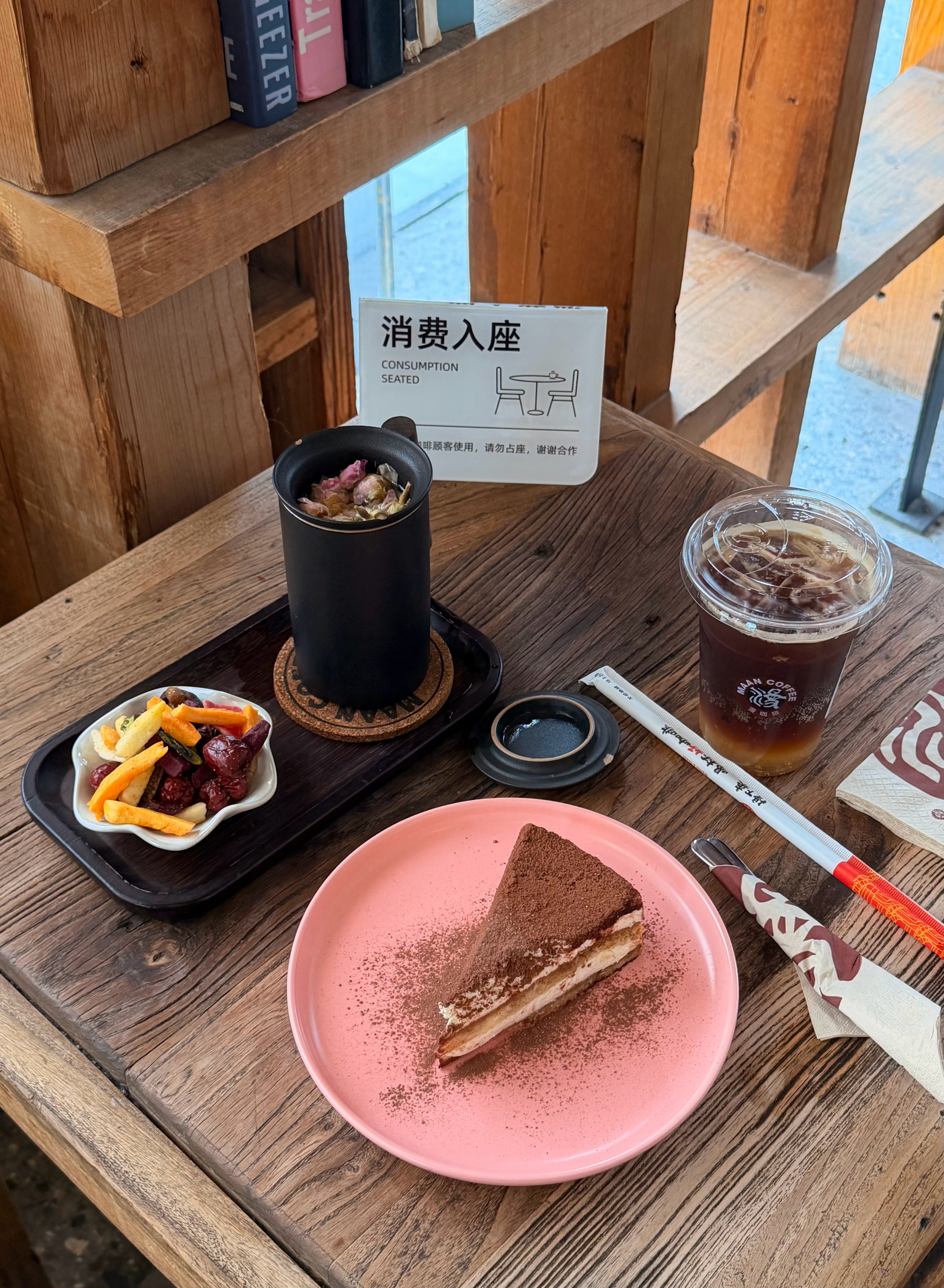 好久没跟姐姐见面啦​​​