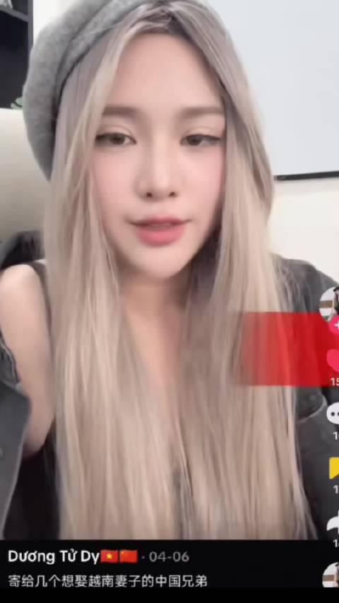 TikTok越南博主：“再过两年你们中国人就找不到越南老婆了，越南女人工资五六千