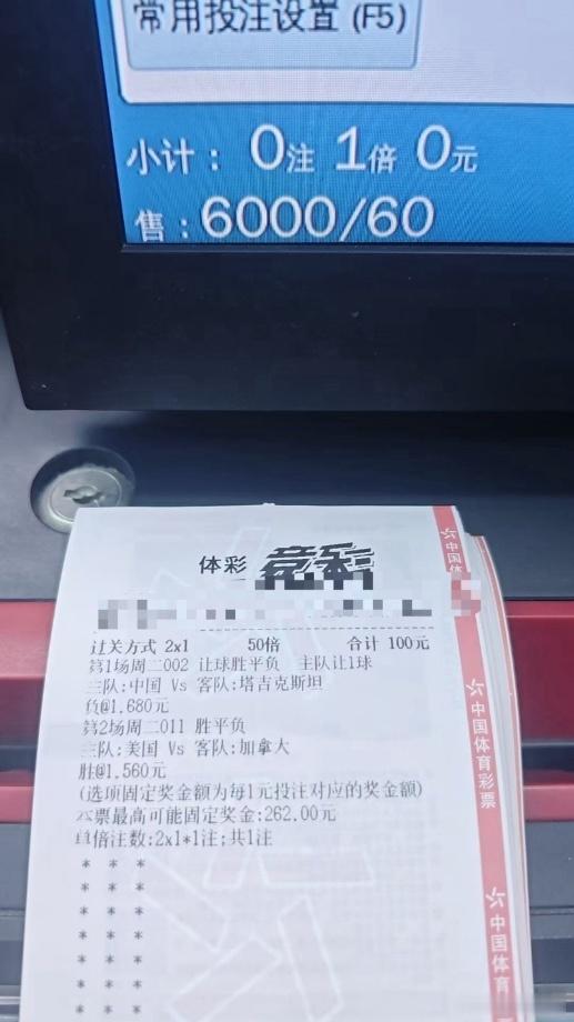老陈第一场成功拿下​​​