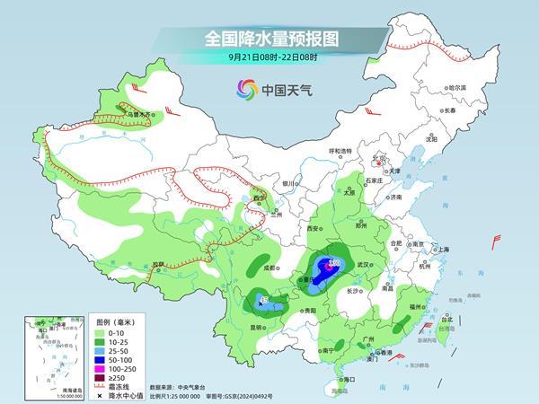 四川、重庆等地部分地区将有暴雨 西北东北迎明显降温