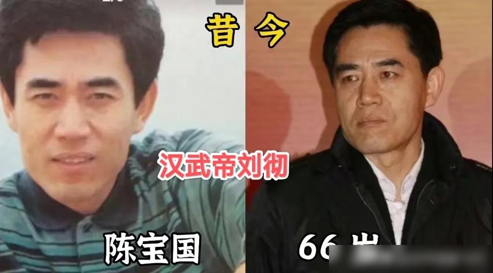 最近刷到老戏骨们的今昔对比，真有点恍惚。唐国强年轻时是实打实的奶油小生，靠《