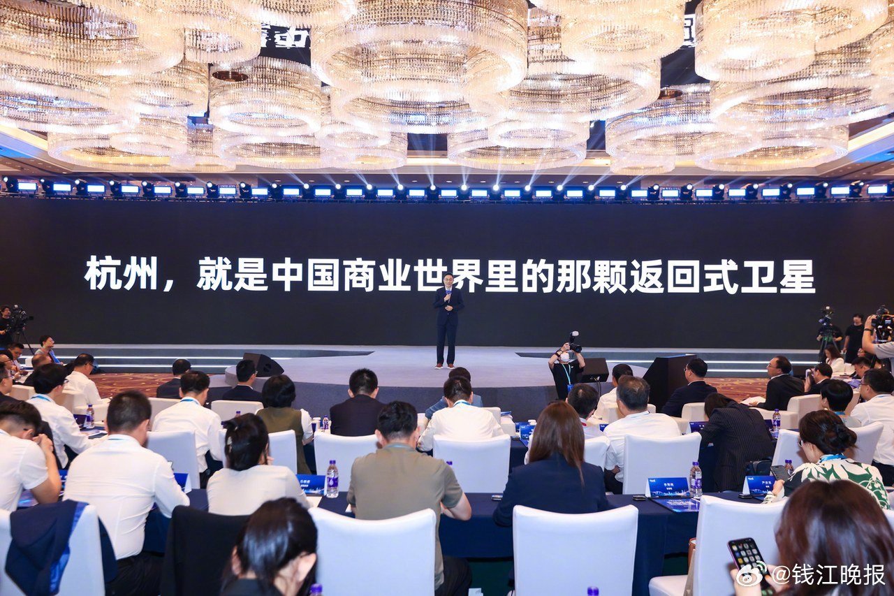 #罗振宇算了3笔账决定把公司搬到杭州#【罗振宇：我算了三笔账，决定把公司搬到杭州