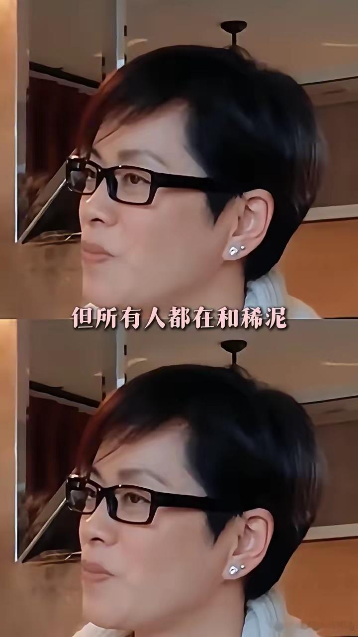 花少2最好品的地方就是里面的每个人都可以说自己当时确实有点不舒服。·陈意涵作为第