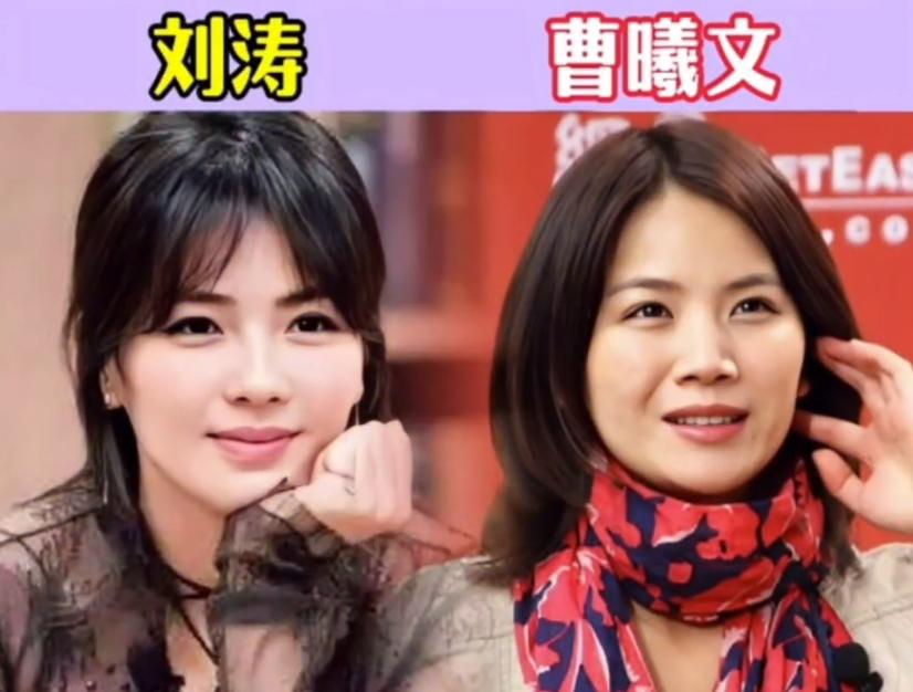 茫茫人海，相貌相似本就是一种奇妙缘分，就如演艺圈内的这些演员一样，不同的名字相似