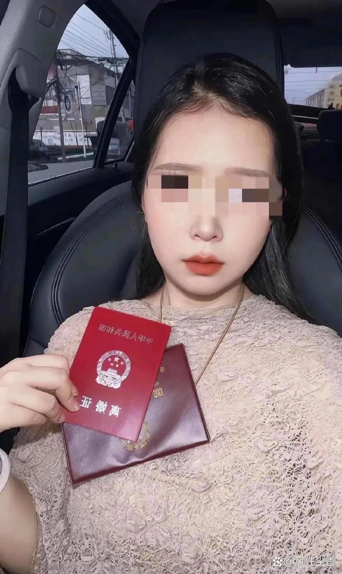广东一位90后女生的操作引发全网热议。她上午刚在民政局办完离婚、拿到离婚证，中午