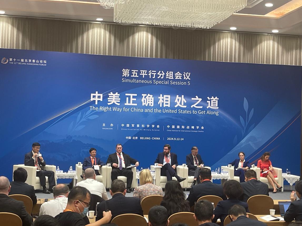 新加坡大使一语惊人：不管中国愿不愿意，全世界都已经这么看中国了！ 新加坡举办