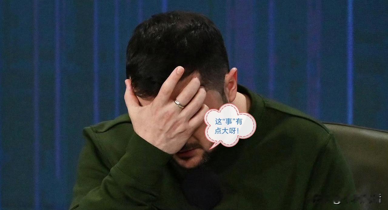 乌克兰又遭重创！6月15日，俄罗斯国防部通报称，基辅政权正急于准备应对康斯坦丁