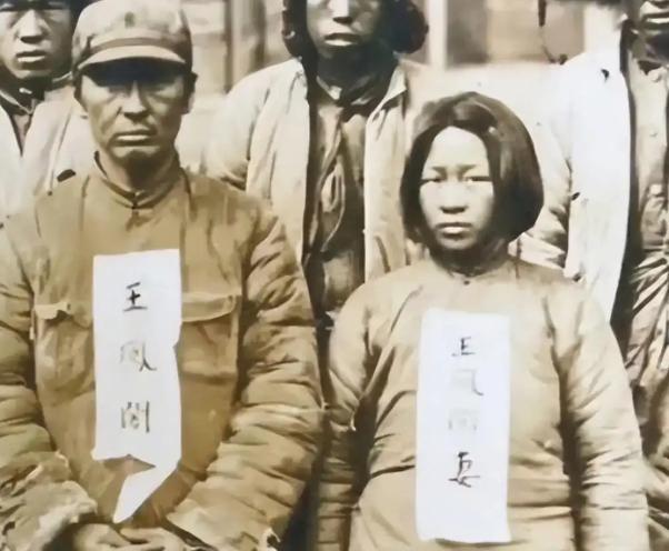 1932年，东北大地深陷日寇铁蹄，山河破碎、生灵涂炭。通化县乡绅王毕氏，原本家