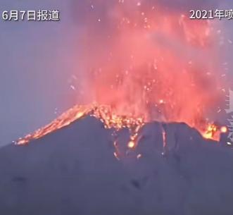 宛如世界末日！日本樱岛火山喷发降灰雨，鹿儿岛全城被火山灰覆盖.当地时间20