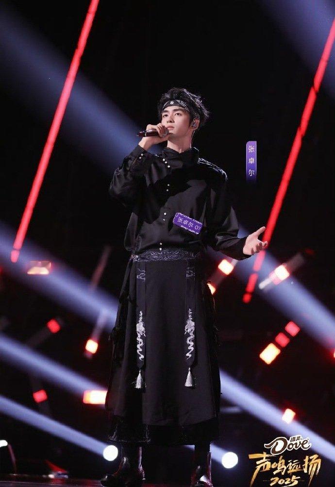 歌手2026第一期淘汰选手已确认声鸣远扬独特的曲风选择很有想法，舞台上的从容与坚