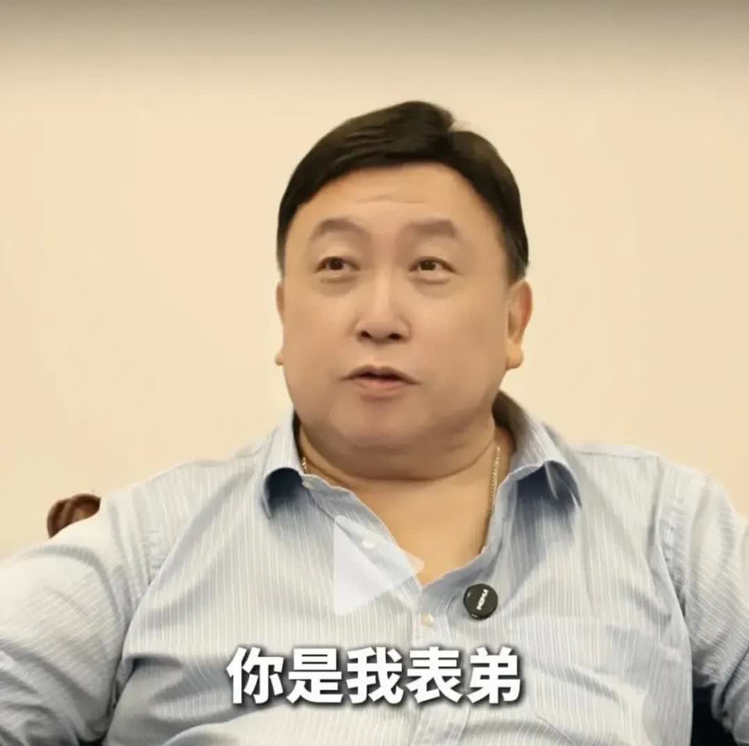 王晶小时候和梁家辉其实见过面，但俩人关系估计时间久了淡忘了，王晶甚至都不记得有这
