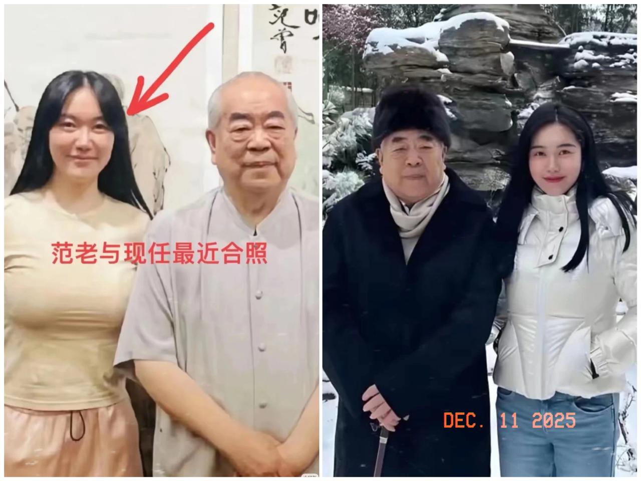 87岁的范曾，和37岁的徐萌，这对“爷孙恋”级别的婚姻，从一开始就把大家惊到了。