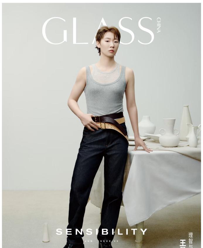 王曼昱首次登上GLASS中文版六月刊封面人物6月13日，GLASS六月刊封面人