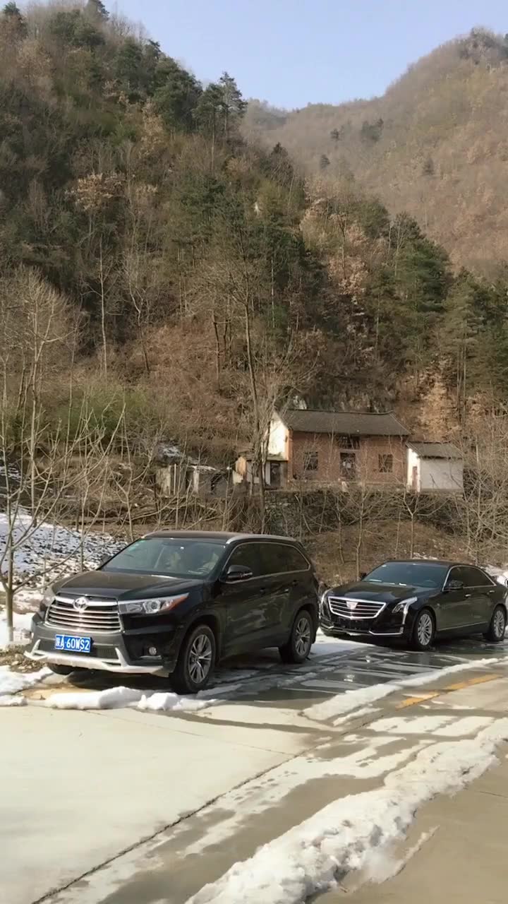 商南县第三届茶叶节宣传片[商南眼 ]_土豆视频