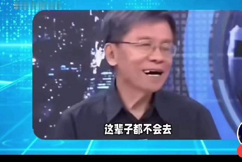 这个叫做高嘉瑜的台独分子说这辈子都不会去祖国大陆，其实我真的很想问一句话，你可以