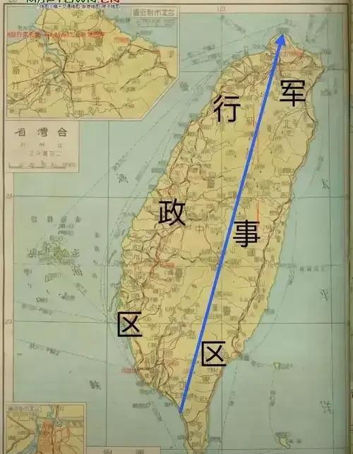 如果藏南地区未来用“建设兵团”过渡，台湾省呢？特别行政区未必是最好的选择！藏南