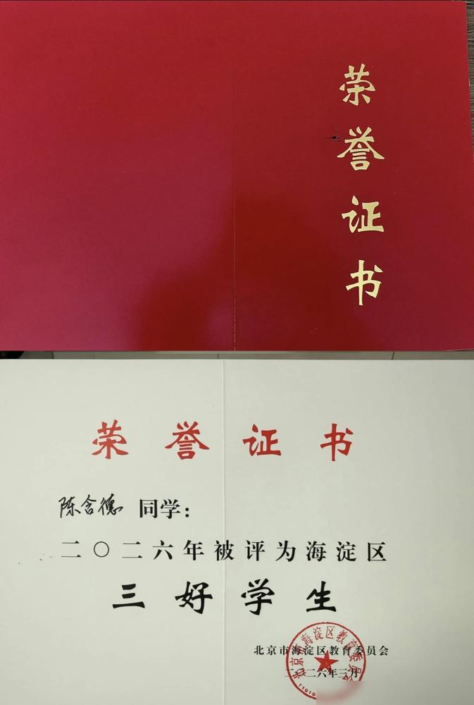 什么叫荧屏上下两幅面孔！陈建斌家的事，可真让人开了眼。演了半辈子“皇上”