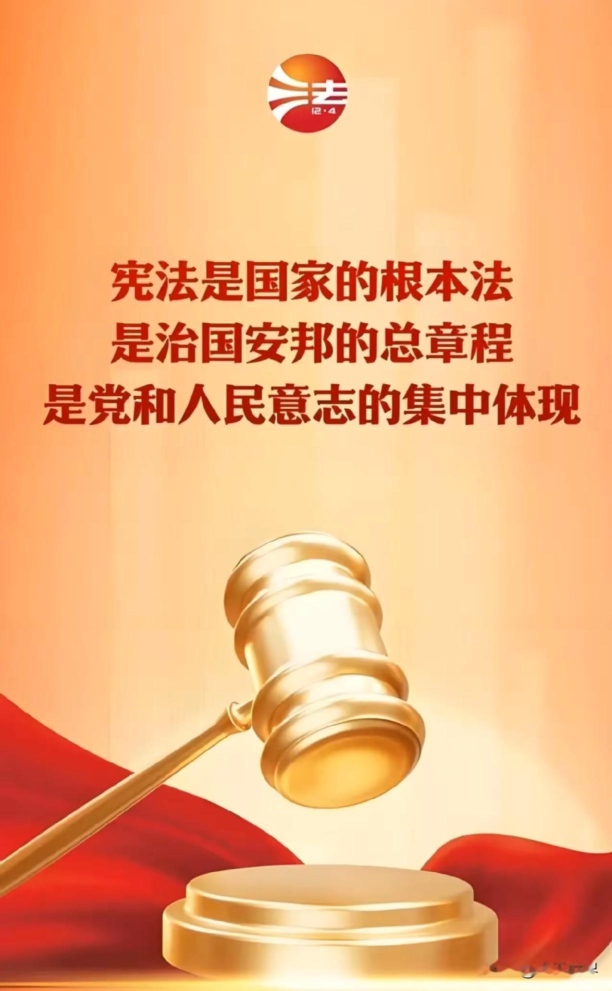 抓再多“大老虎”，有时候看着挺热闹，细想却让人脊背发凉。根子上要是烂了，上面