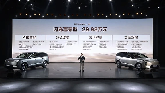 腾势N8L纯电版来了，29.98万起和我预测的一样，算是一个正常偏性价比的价格，在我看来这台车算是超