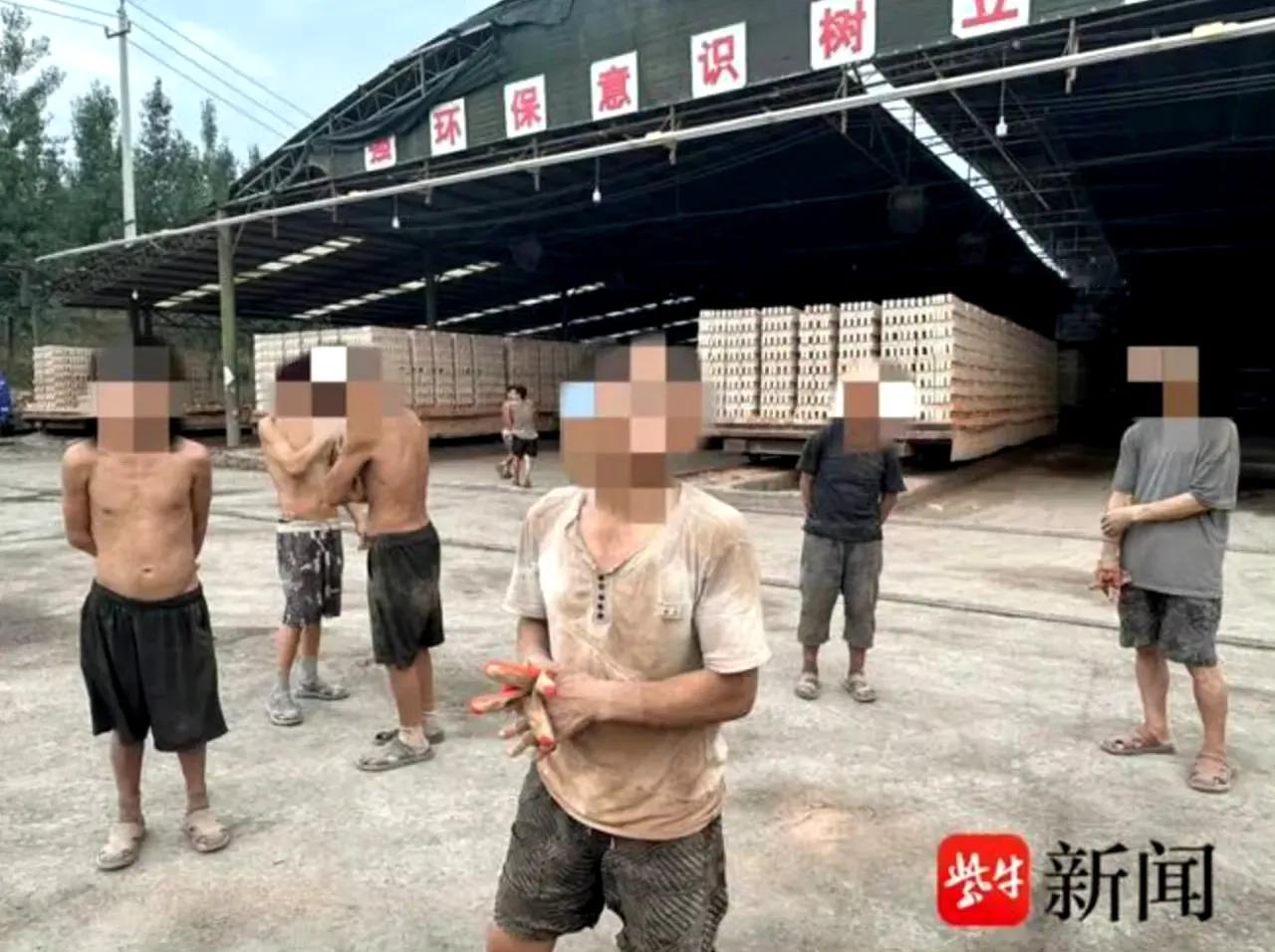河南省开封市一砖厂再次发现集体使用残障奴隶，依然是上官正义举报！这种老板太歹毒了